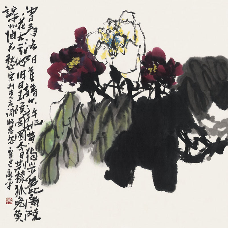 孙永平作品119