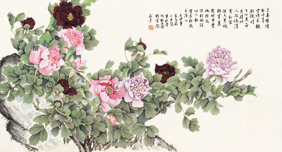 孙永平作品121