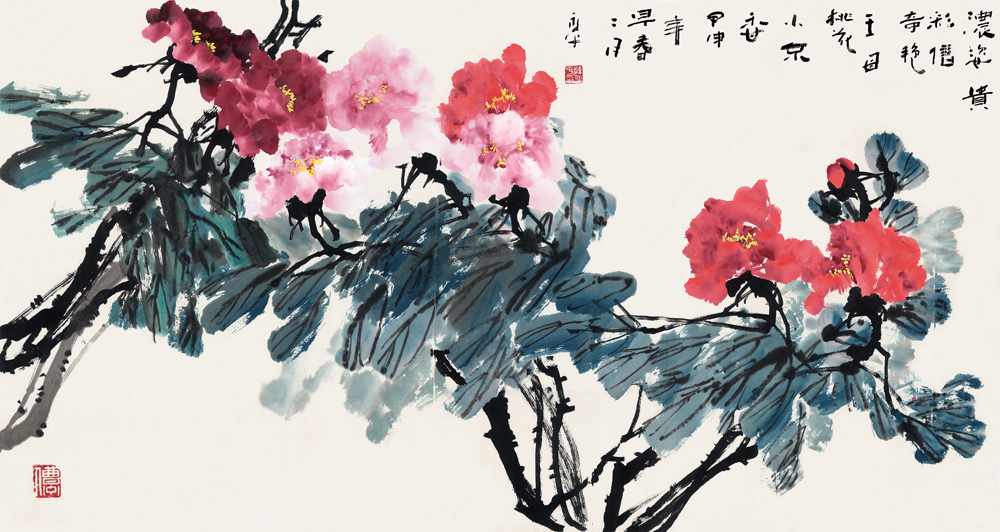孙永平作品123