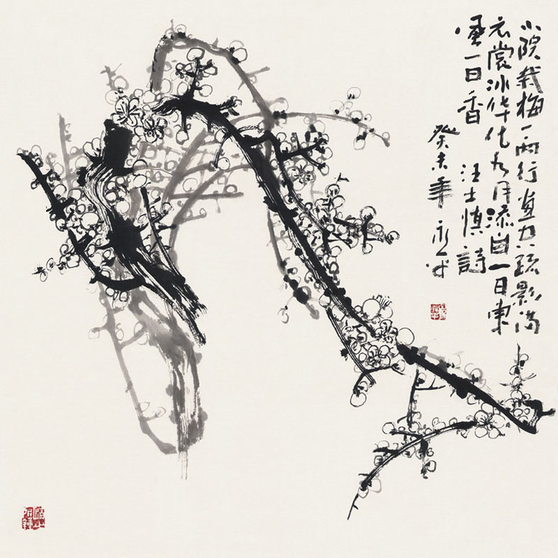 孙永平作品109