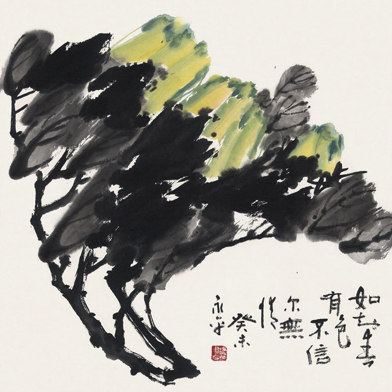 孙永平作品111