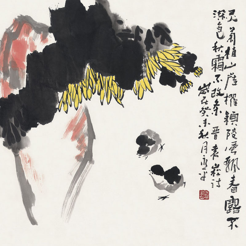 孙永平作品104