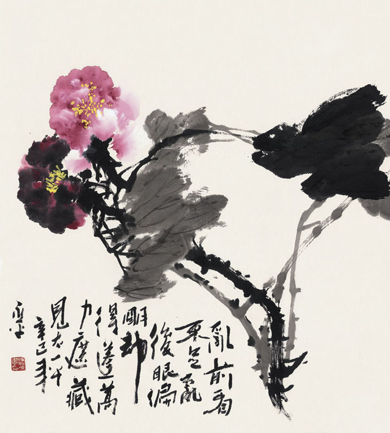 孙永平作品93