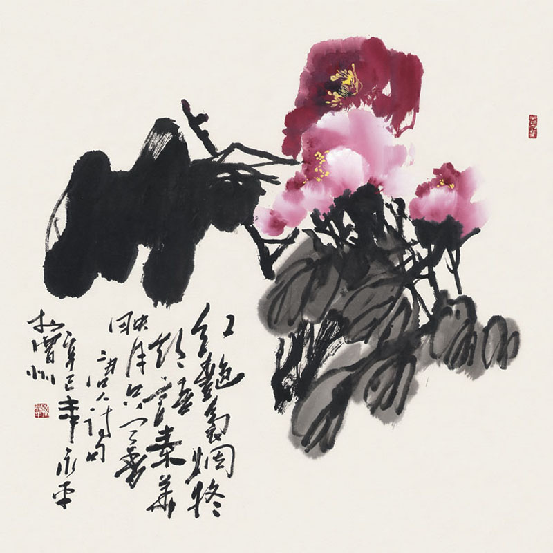 孙永平作品95