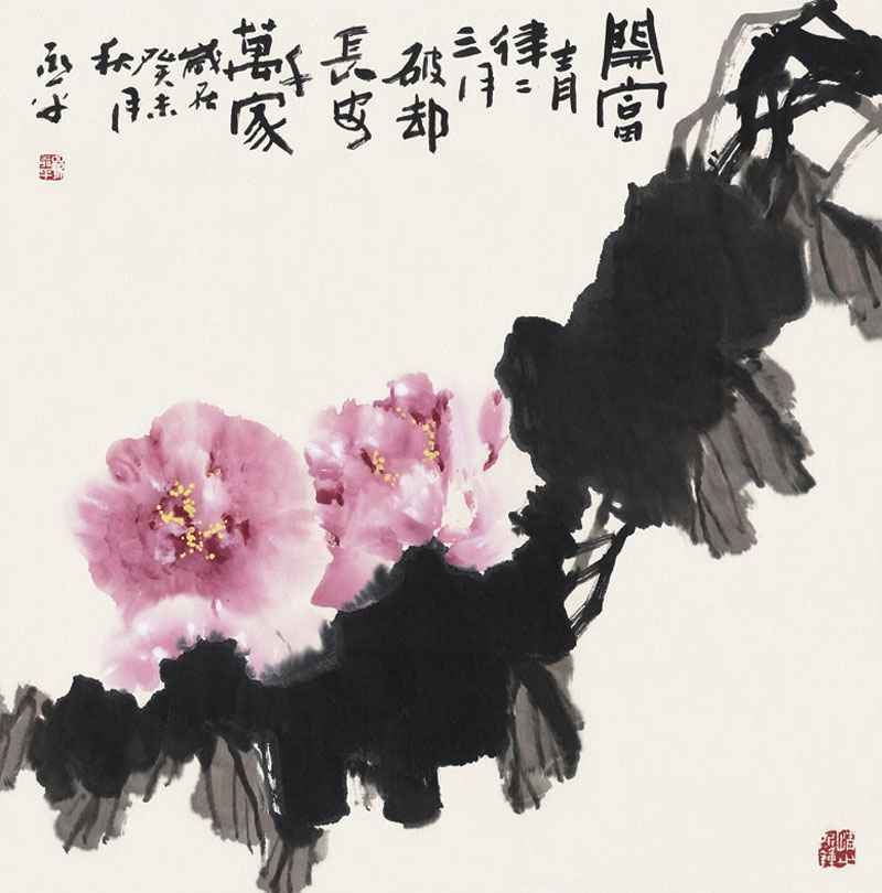 孙永平作品75