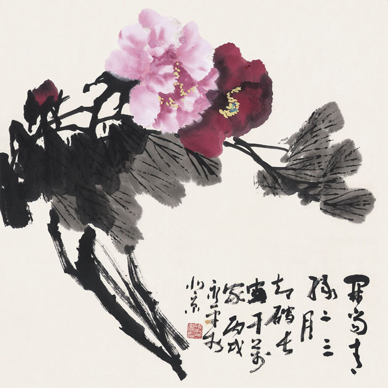孙永平作品77