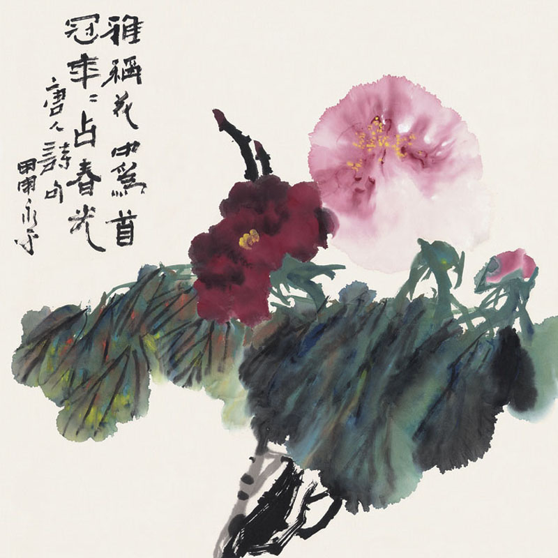 孙永平作品61