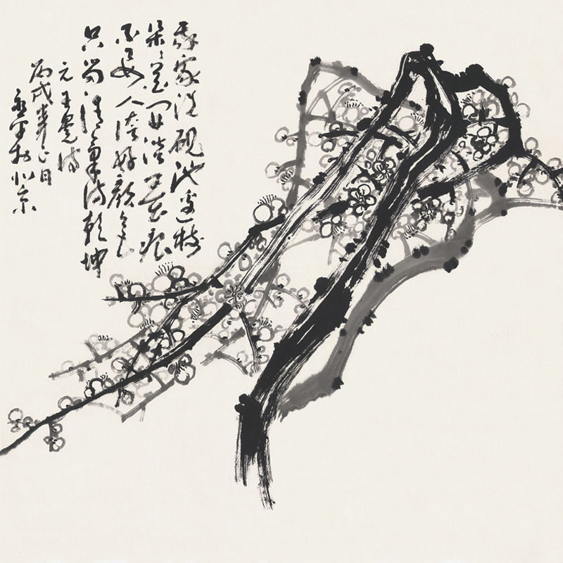 孙永平作品63