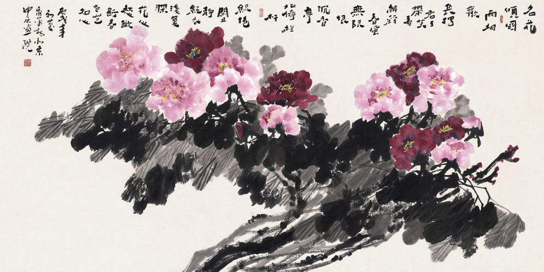 孙永平作品52
