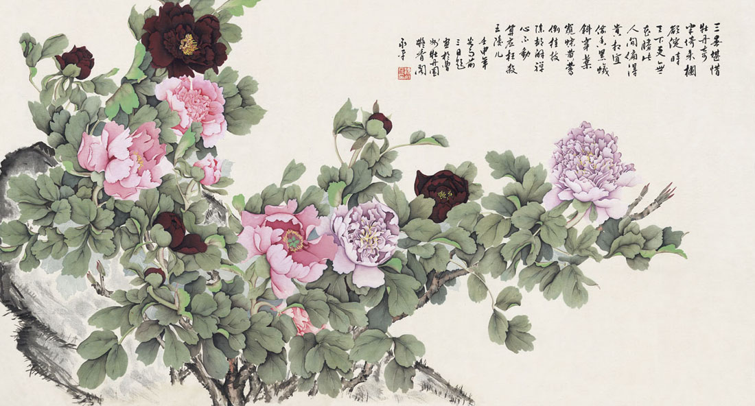 孙永平作品53