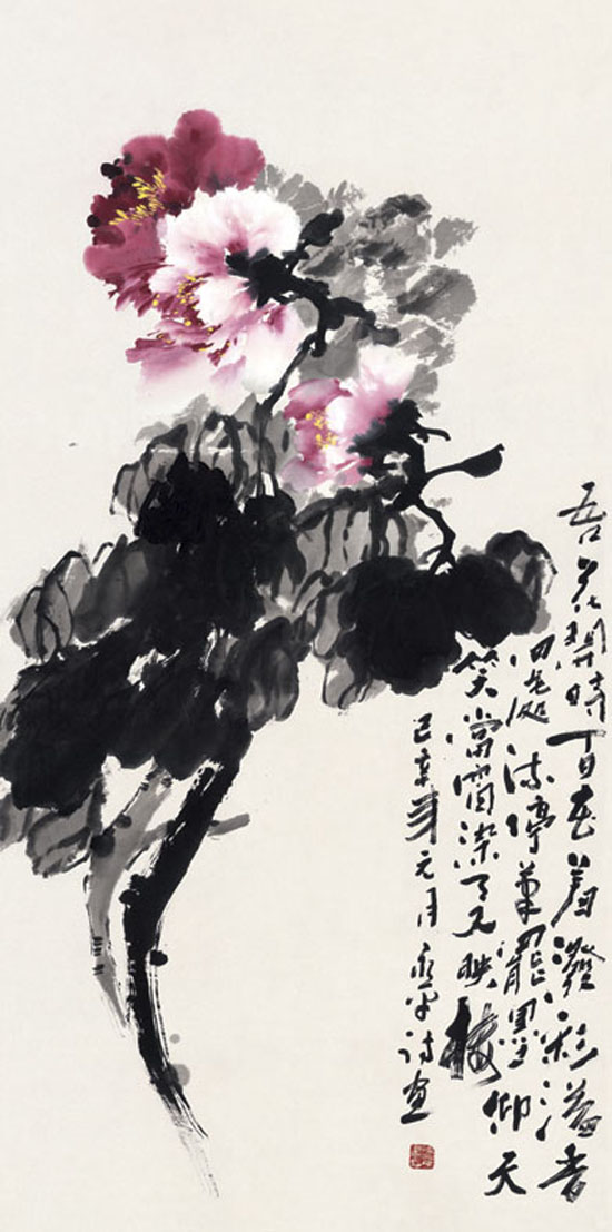 孙永平作品55