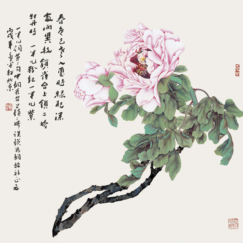 孙永平作品59