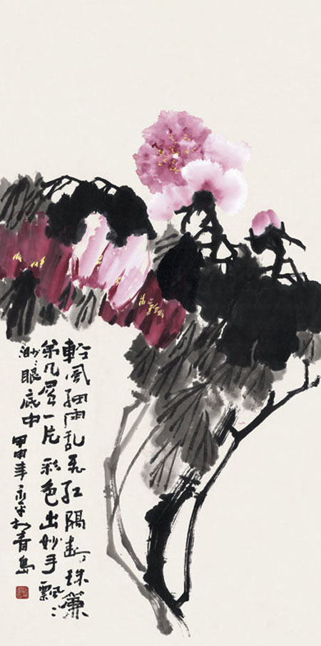 孙永平作品43