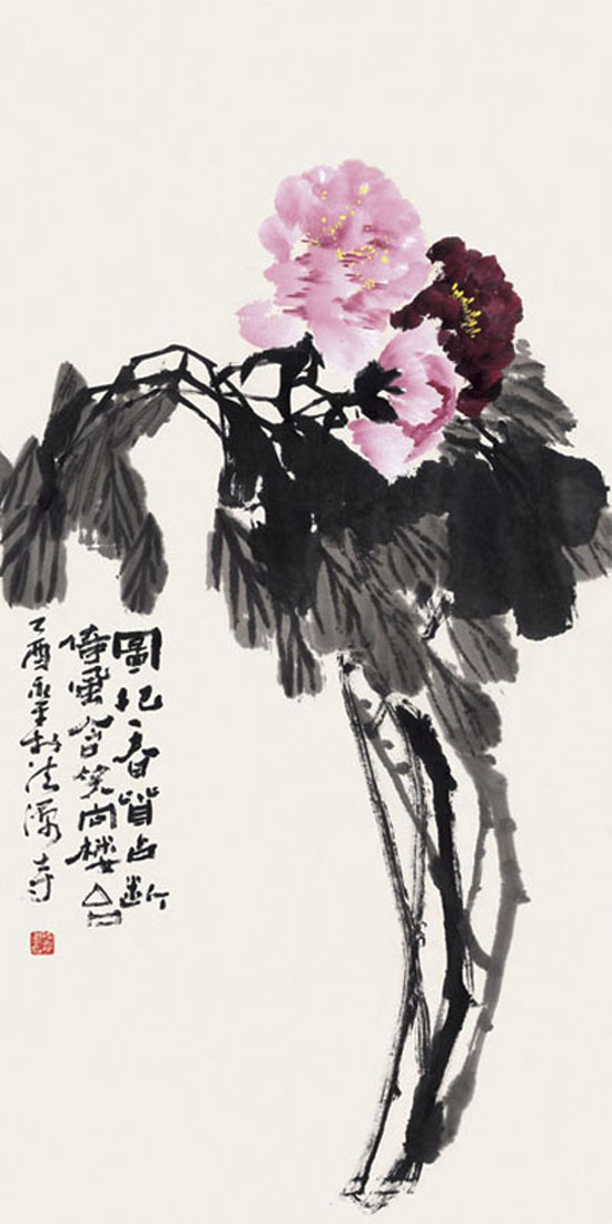 孙永平作品44