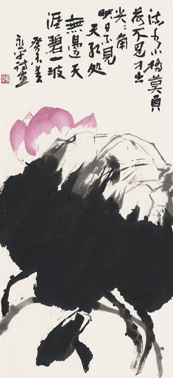 孙永平作品46