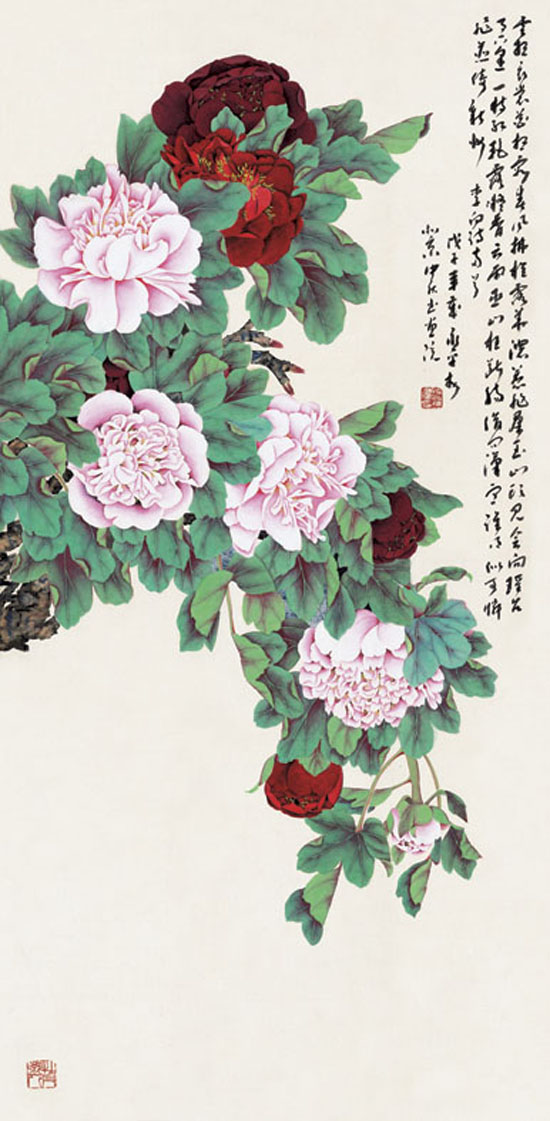 孙永平作品36