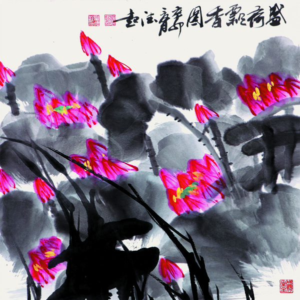 盛荷飘香图