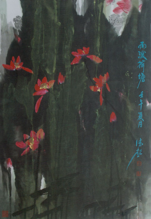 雨泼荷塘
