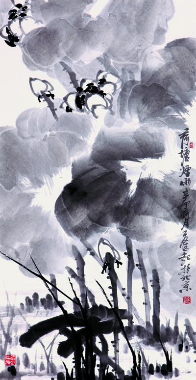 池塘烟雨