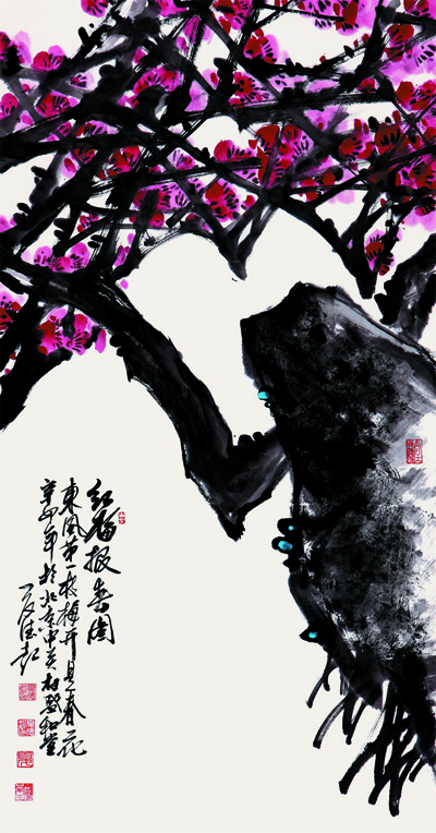 红梅报春图