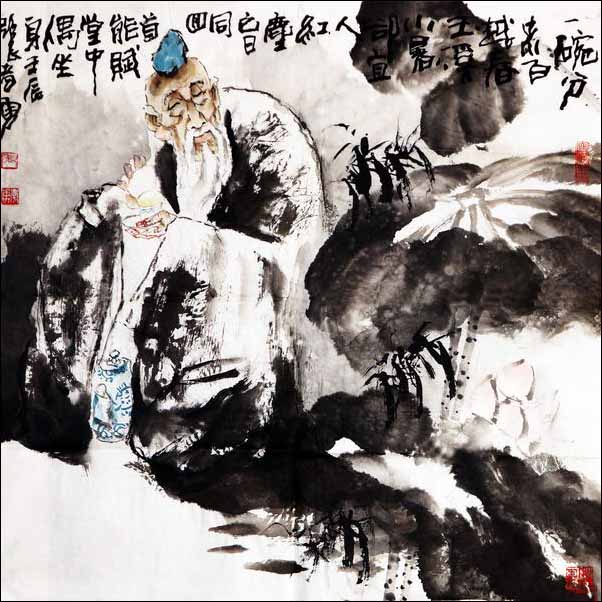 一碗分来