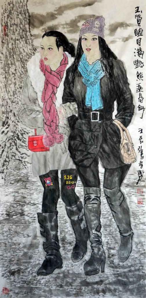 玉质随月满