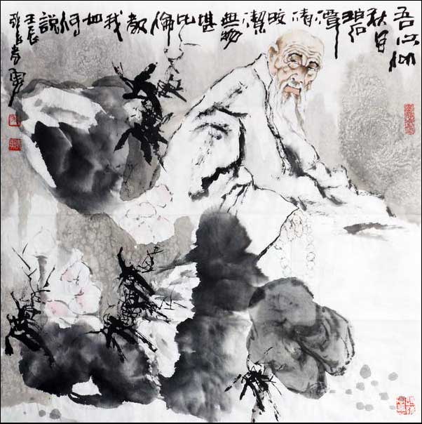 吾心
