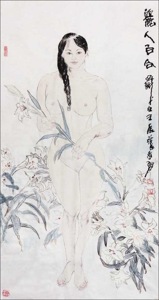 丽人百合