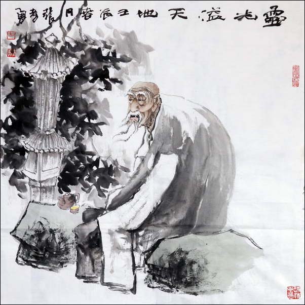 灵光溢天地