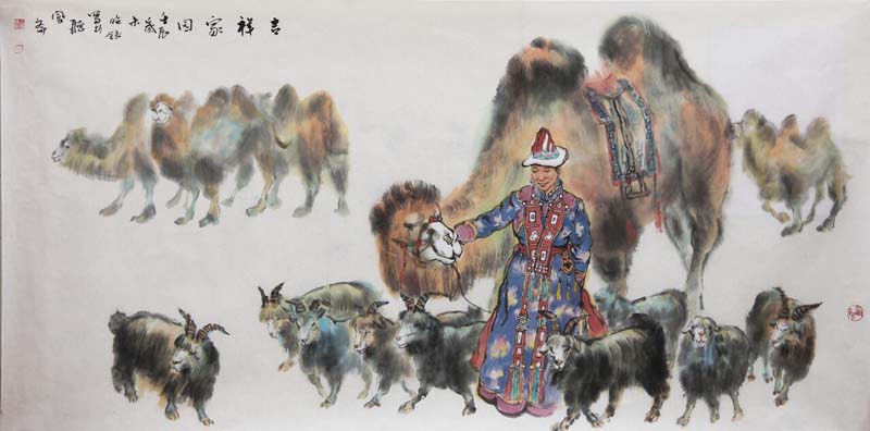 吉祥家园