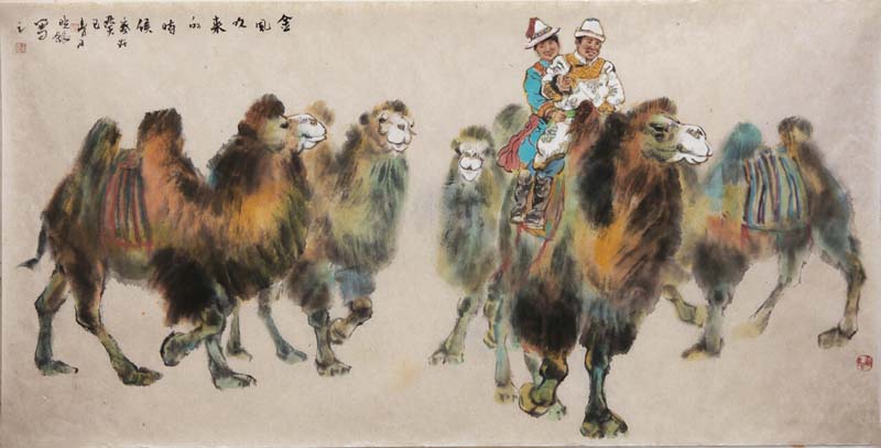 金风吹来的时候