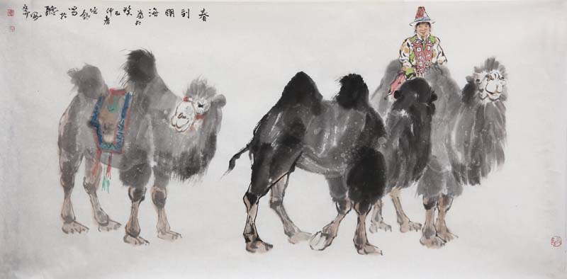 春到明海