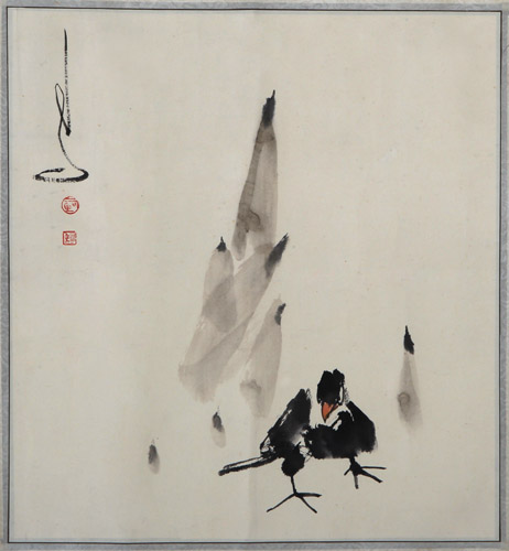 春笋