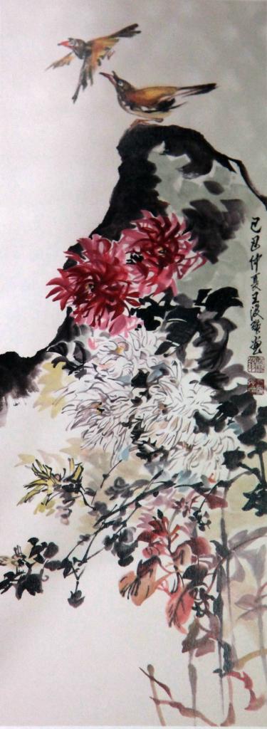 王复强作品-15