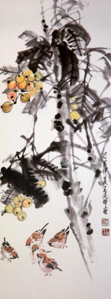 王复强作品-16