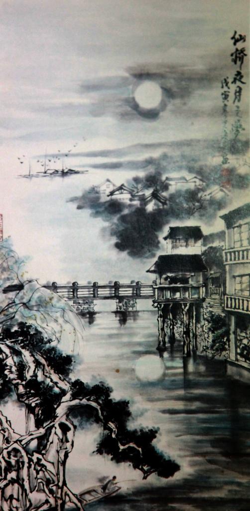 王复强作品-22