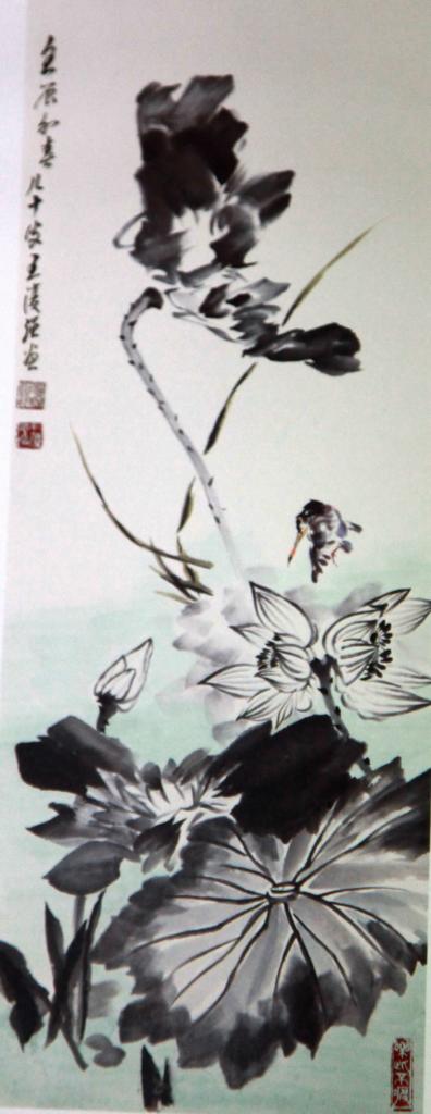 王复强作品-7