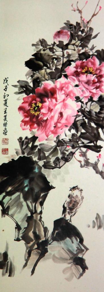 王复强作品-12