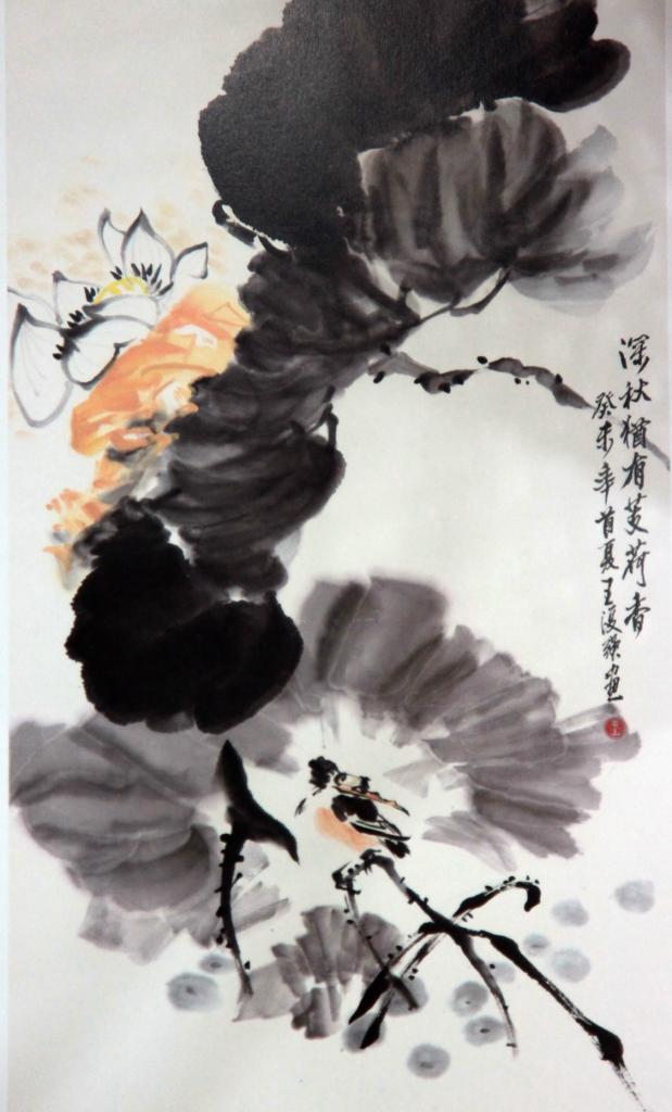 王复强作品-3