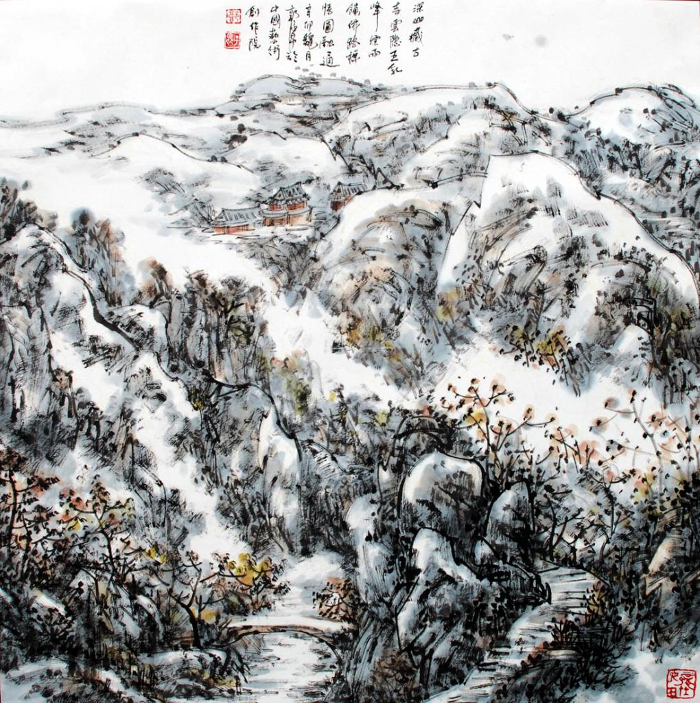 中岳云中寺