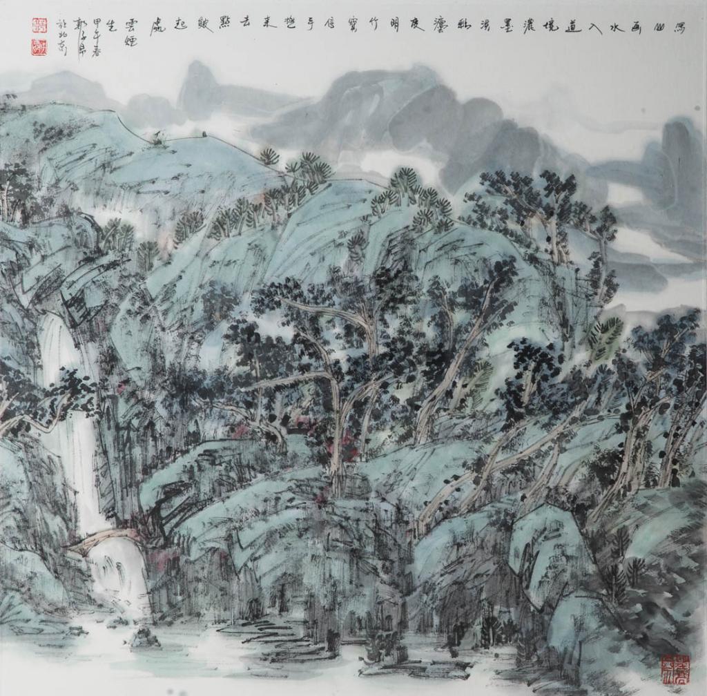 竹宝点皴云烟生