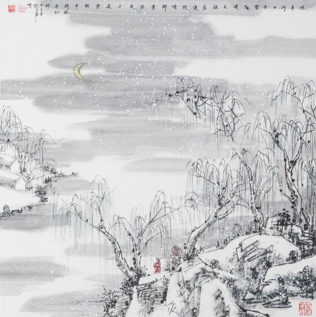 洗耳河冬雪