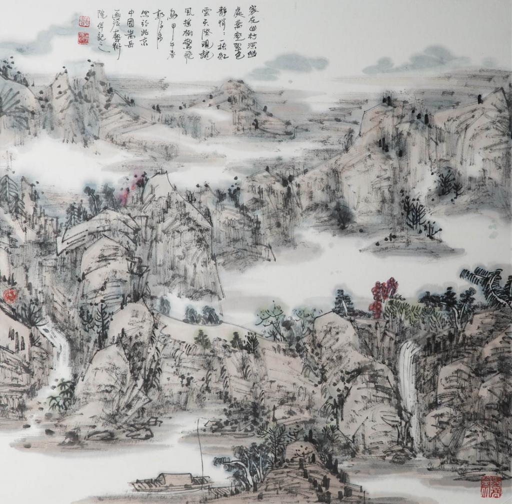 嵩岳秋风