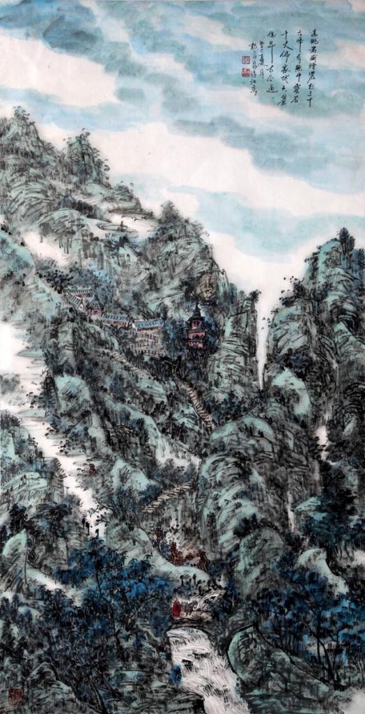 剪刀峰云烟