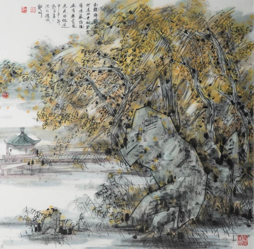金风送爽