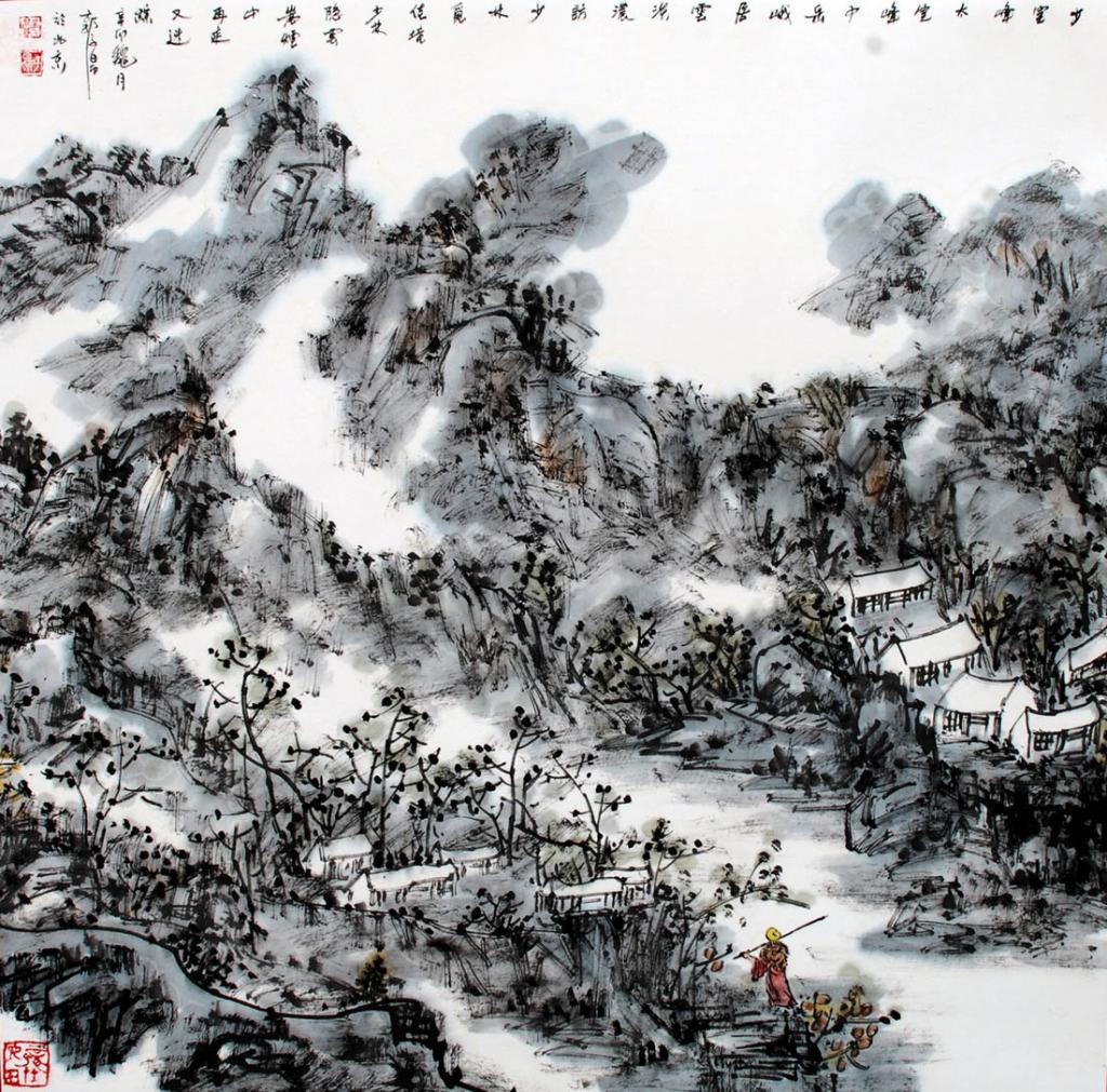 少室胜景