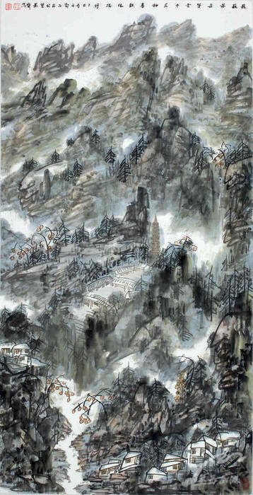 郭子昂作品《嵩高维岳》