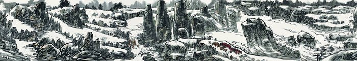 郭子昂作品《嵩岳采风图》