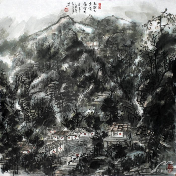 郭子昂作品《上德入道境》