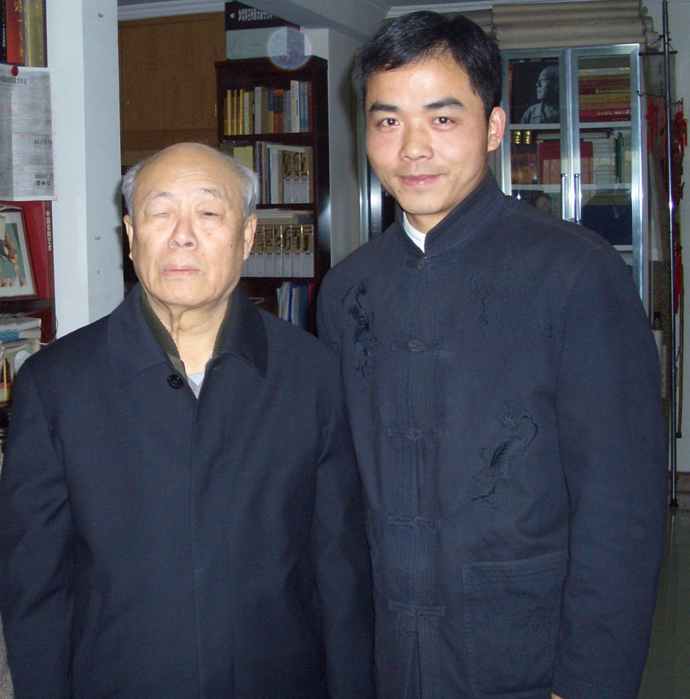 王昊泽采访欧阳中石